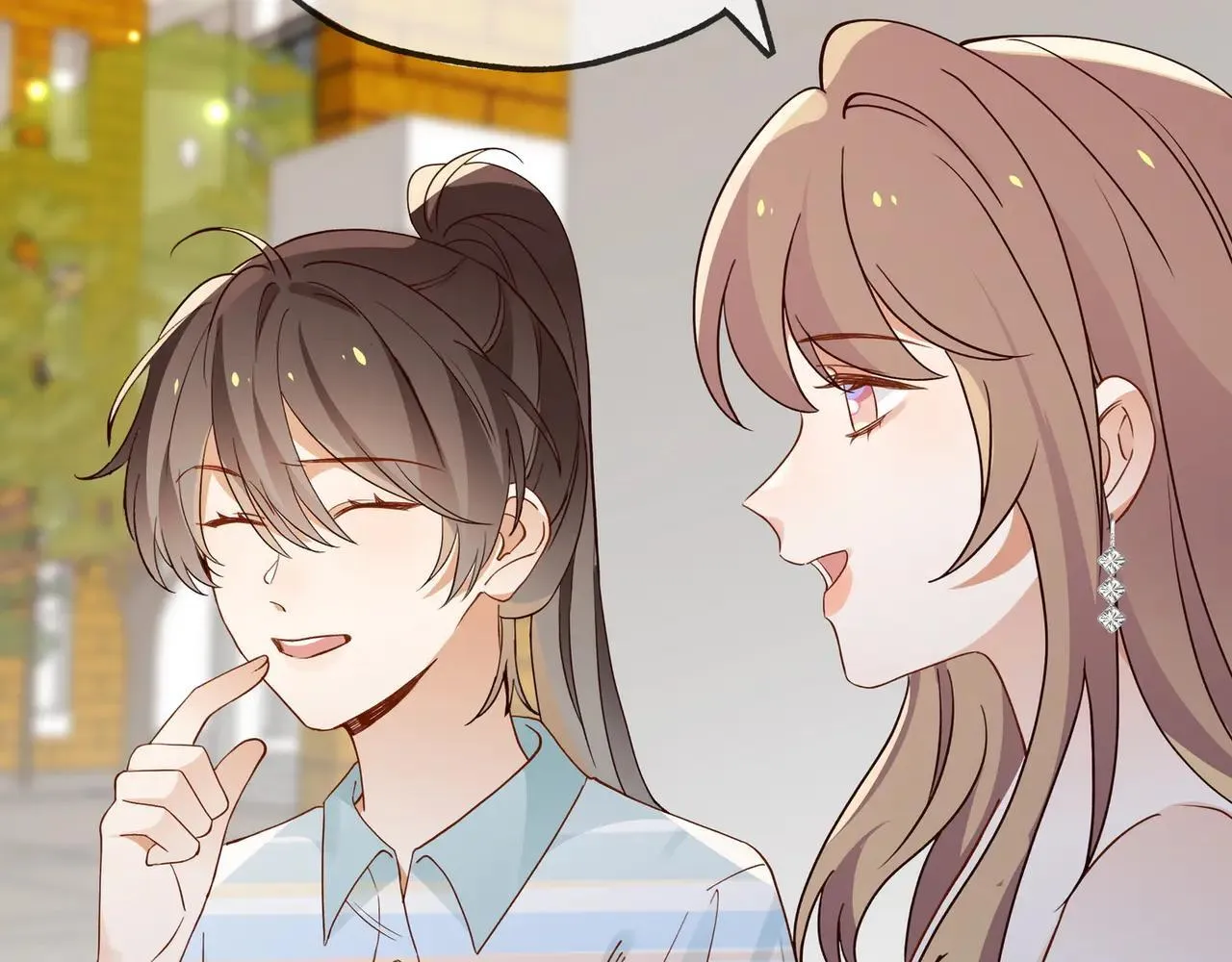 第130话 你过得还好么？ 第65页