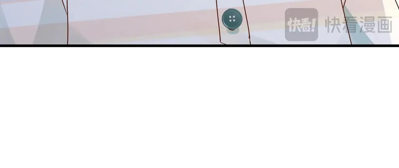 第130话 你过得还好么？ 第86页