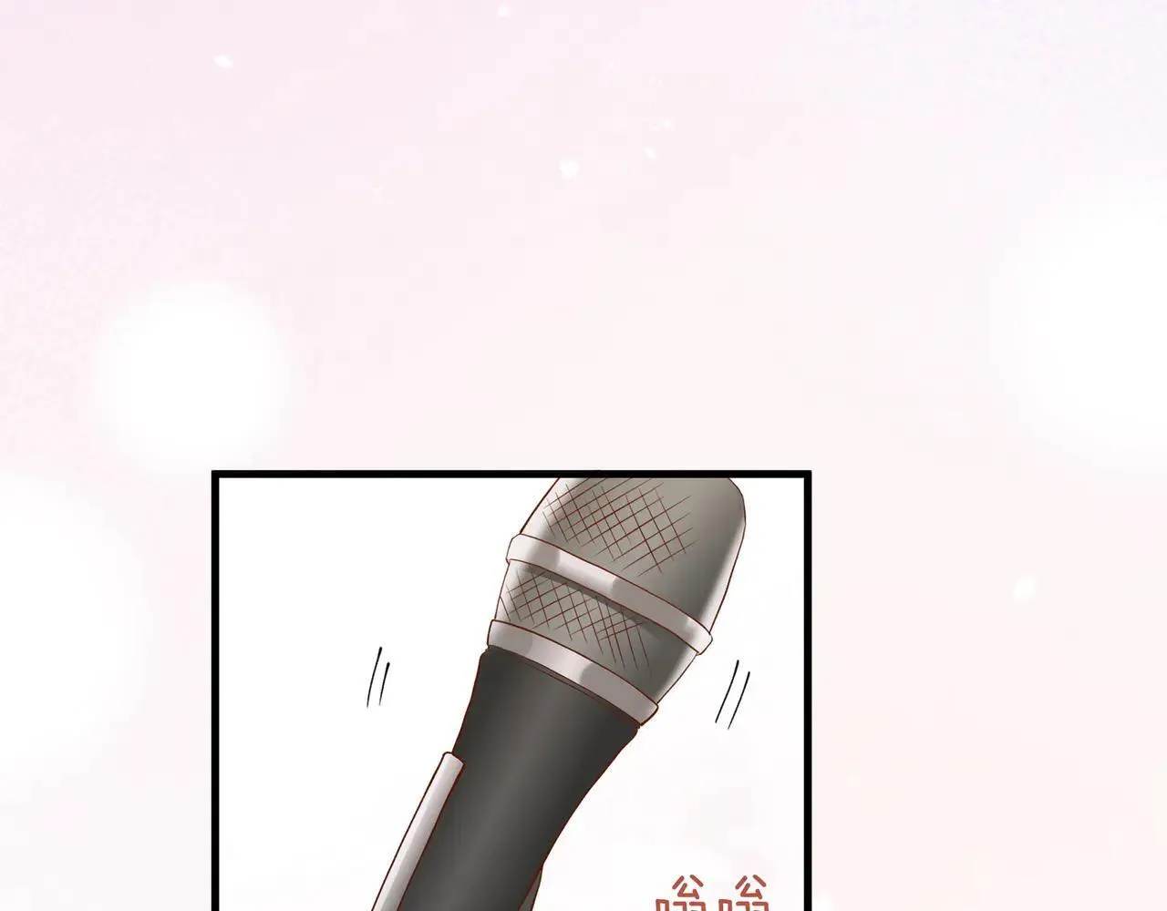 第130话 你过得还好么？ 第88页