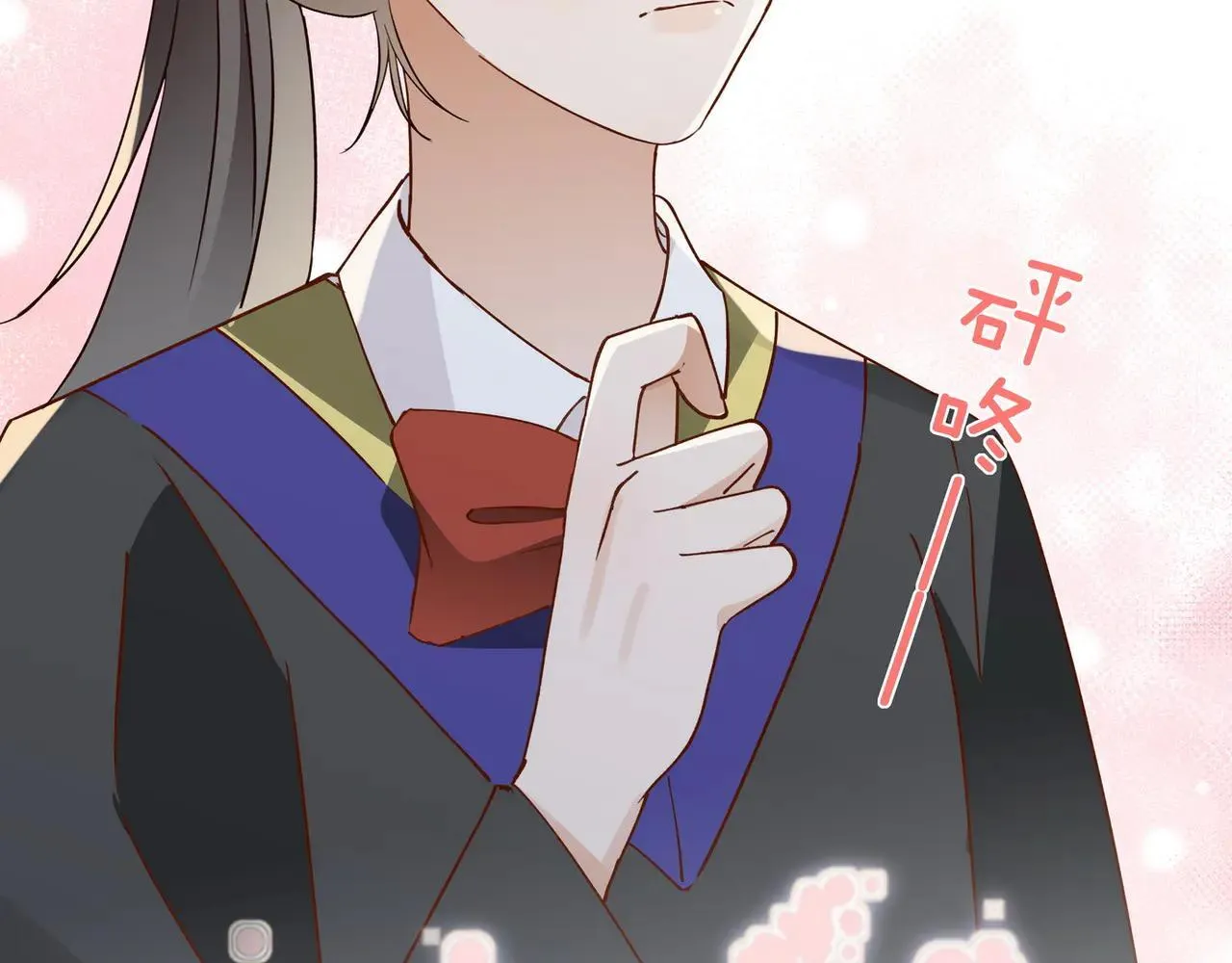 第130话 你过得还好么？ 第110页