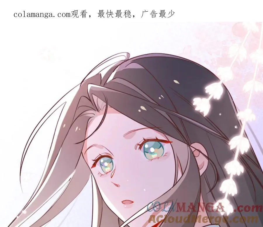 第131话 合照 第1页