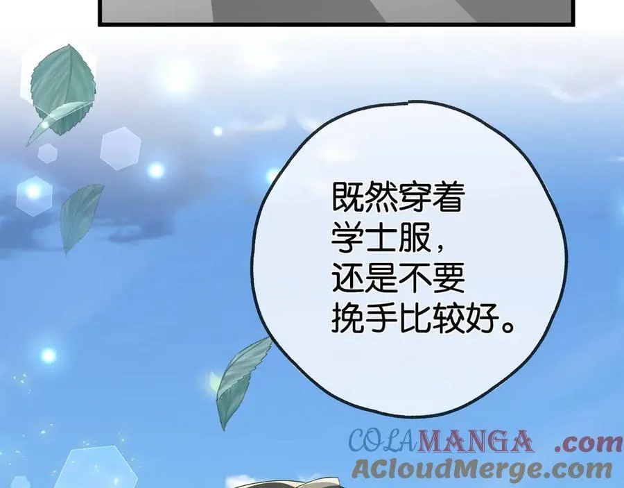 第131话 合照 第34页