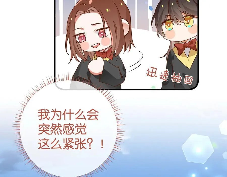 第131话 合照 第38页