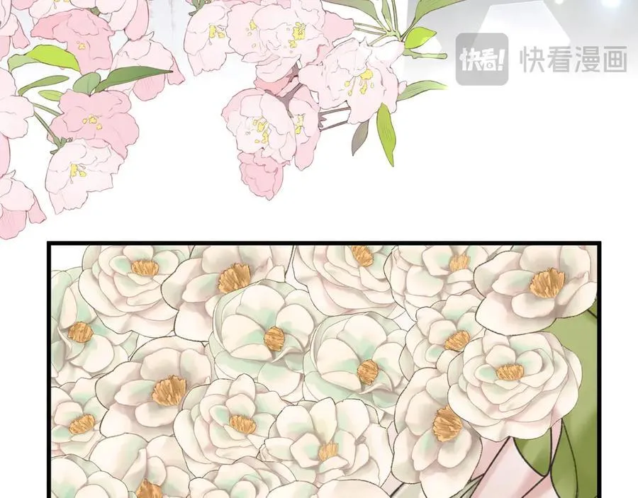 第131话 合照 第42页