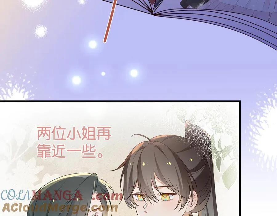 第131话 合照 第61页