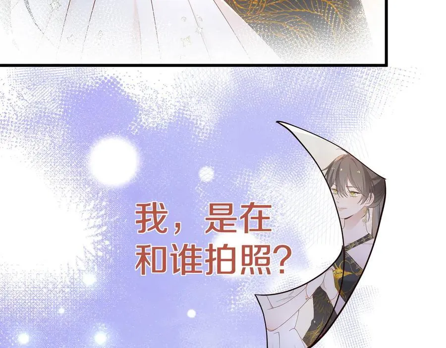 第131话 合照 第63页
