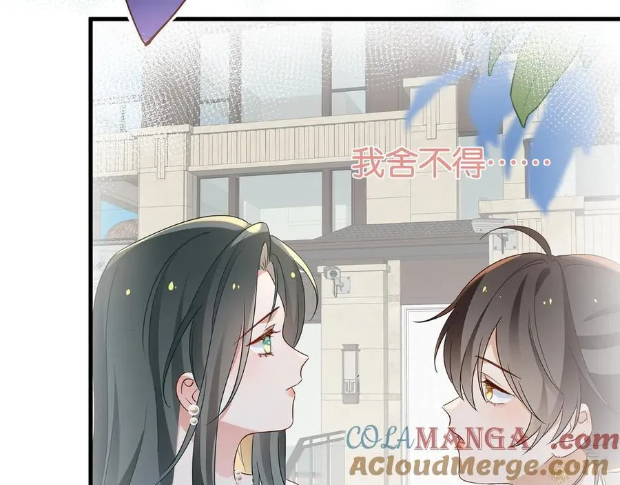 第131话 合照 第67页