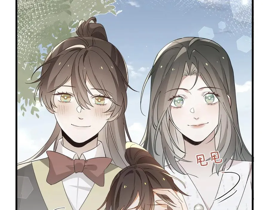 第132话 巧合 第15页