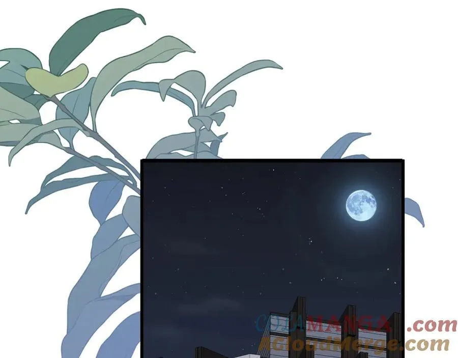 第134话 人生在世 难得重逢 第5页