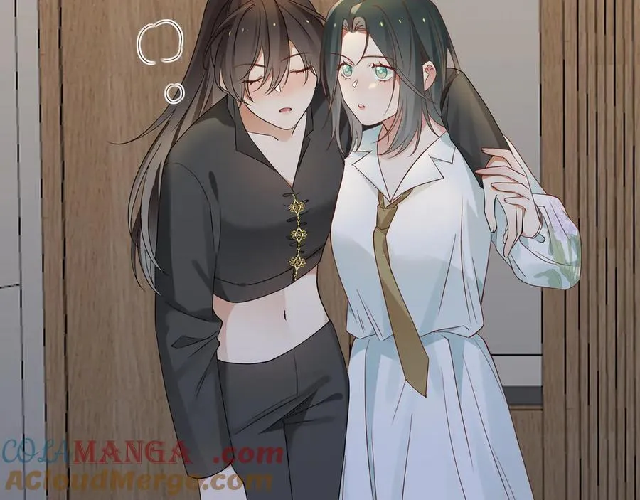 第134话 人生在世 难得重逢 第9页