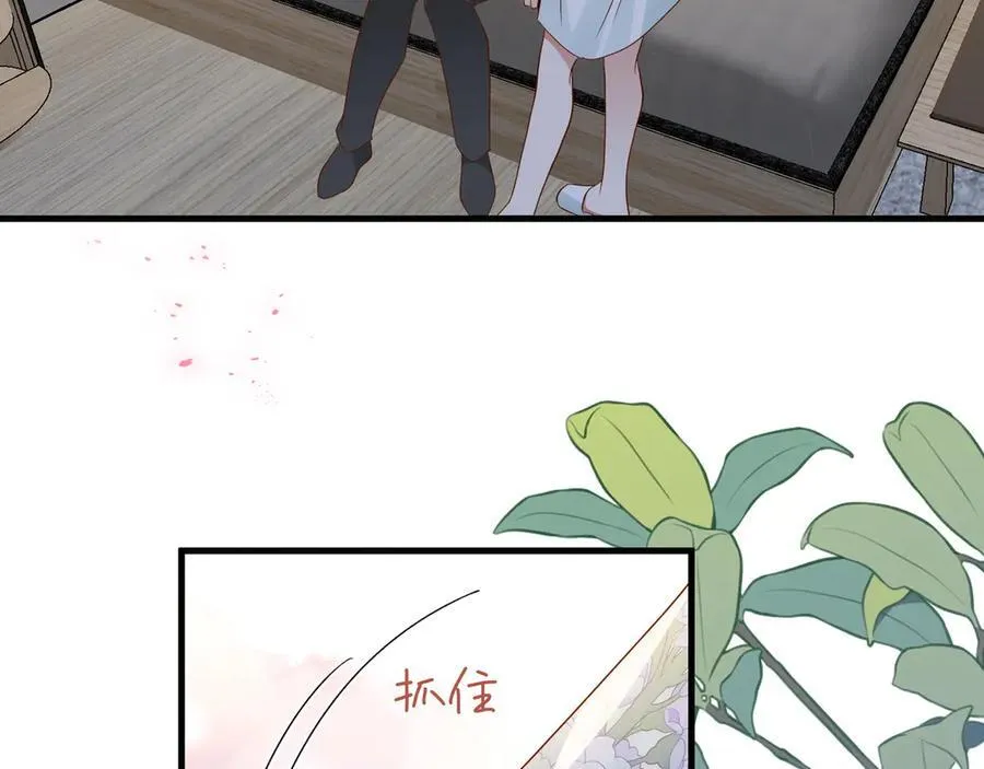 第134话 人生在世 难得重逢 第12页