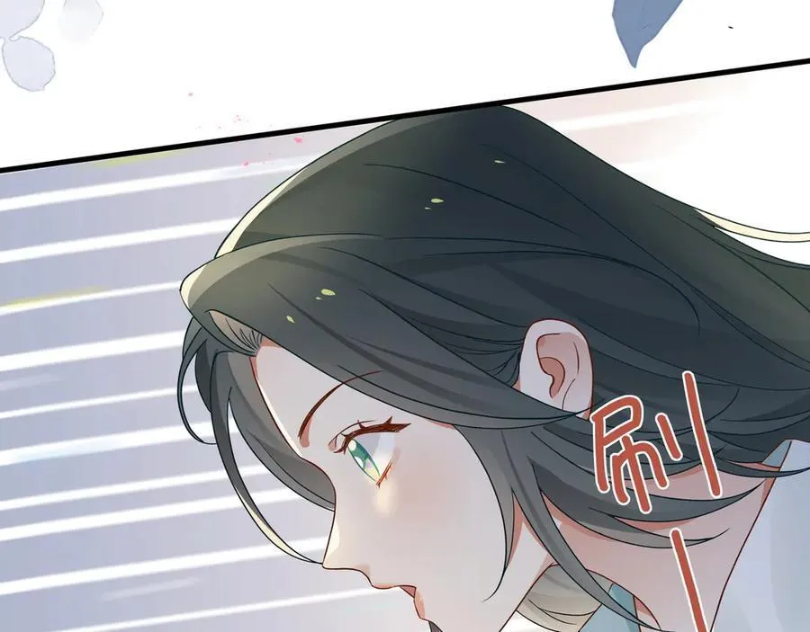 第134话 人生在世 难得重逢 第14页