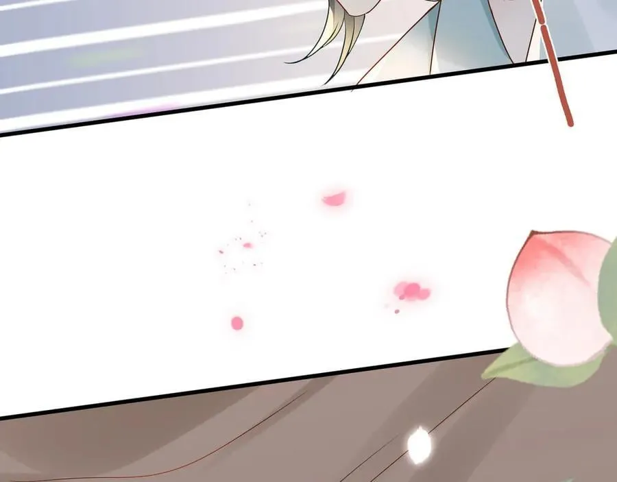 第134话 人生在世 难得重逢 第15页