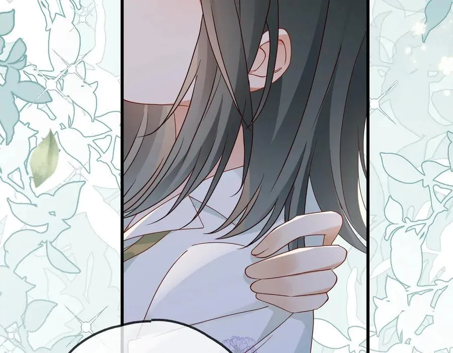 第134话 人生在世 难得重逢 第23页