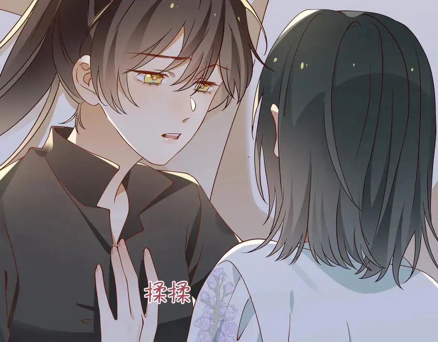 第134话 人生在世 难得重逢 第36页