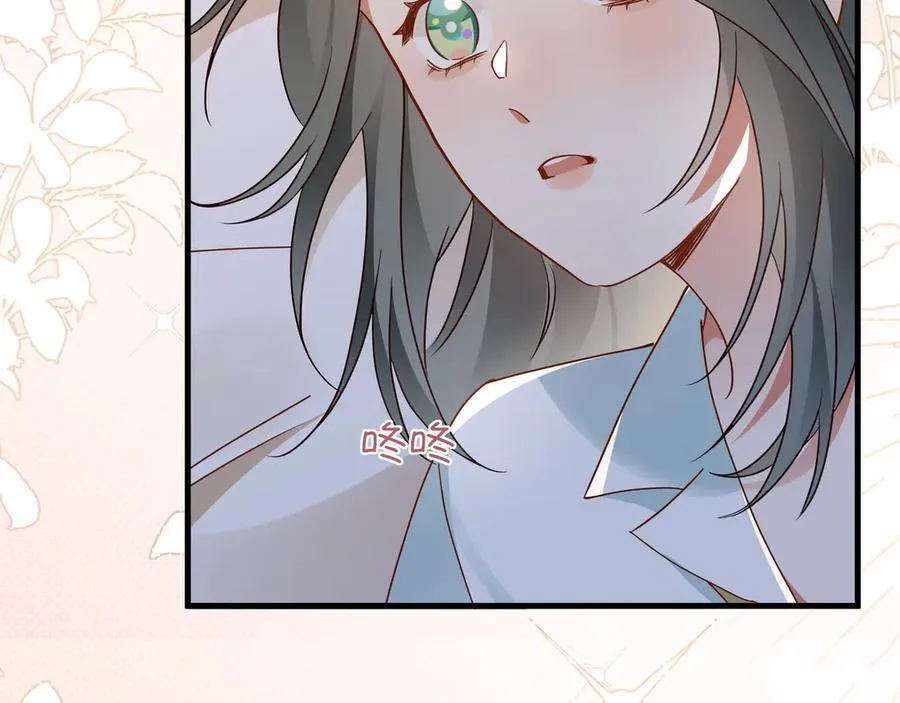 第134话 人生在世 难得重逢 第39页