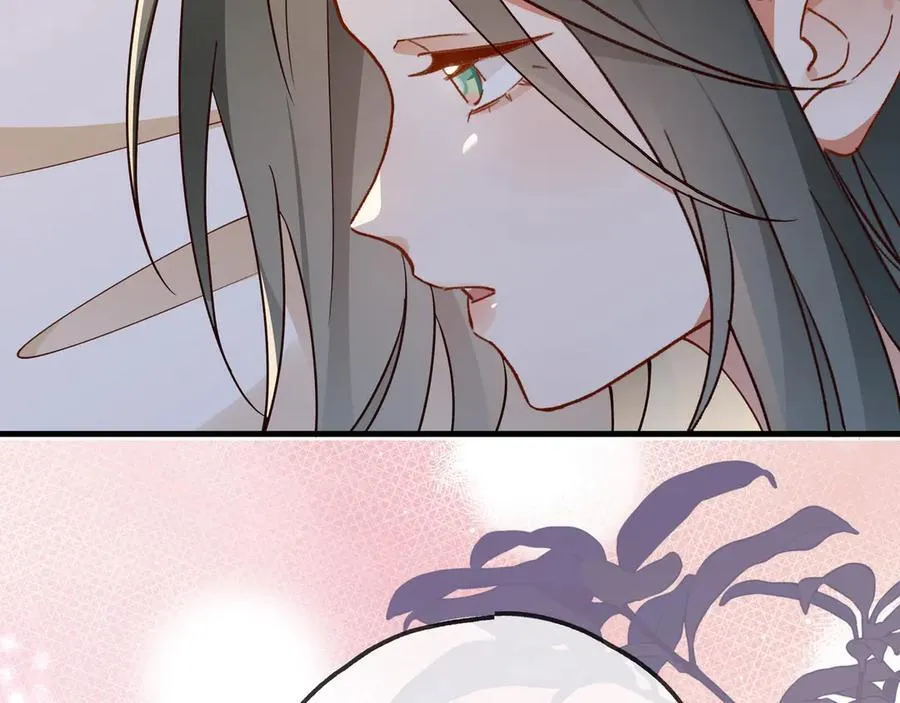 第134话 人生在世 难得重逢 第44页