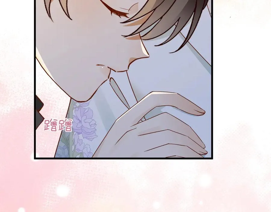 第134话 人生在世 难得重逢 第50页