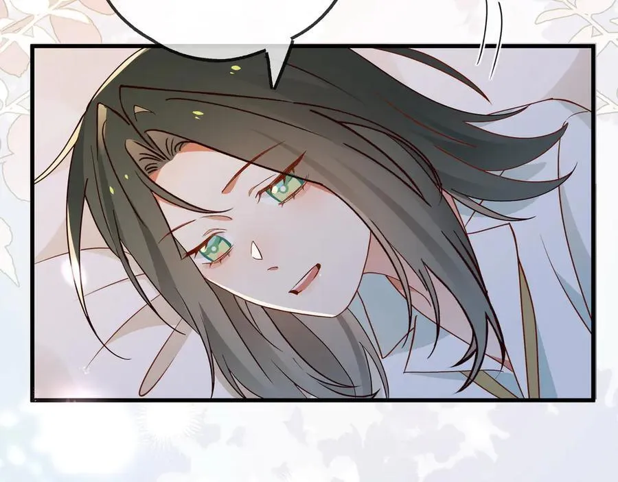 第134话 人生在世 难得重逢 第55页