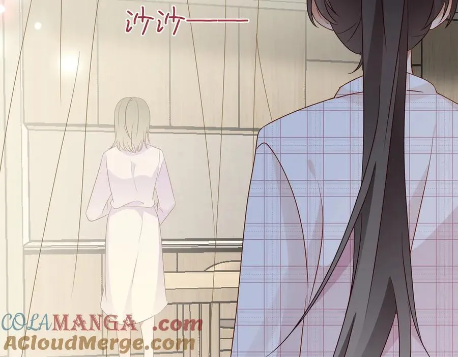 第134话 人生在世 难得重逢 第77页