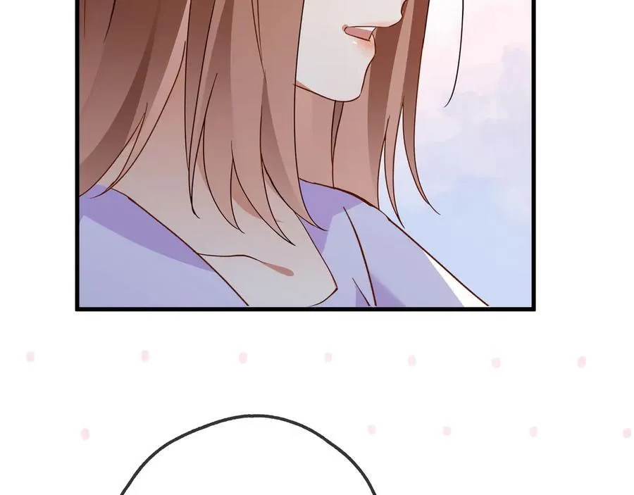 第134话 人生在世 难得重逢 第98页