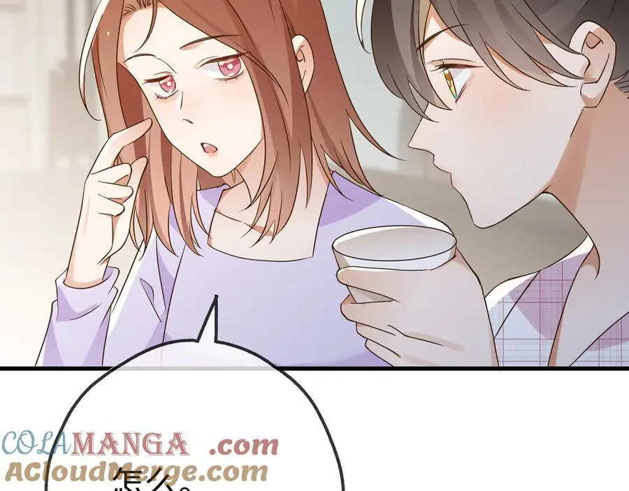 第134话 人生在世 难得重逢 第101页