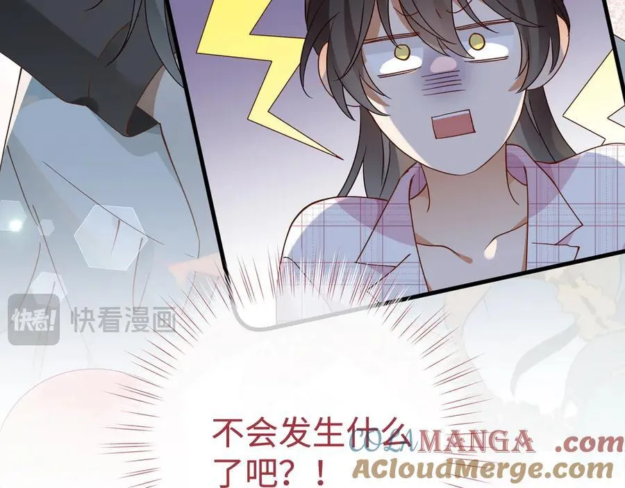 第134话 人生在世 难得重逢 第105页