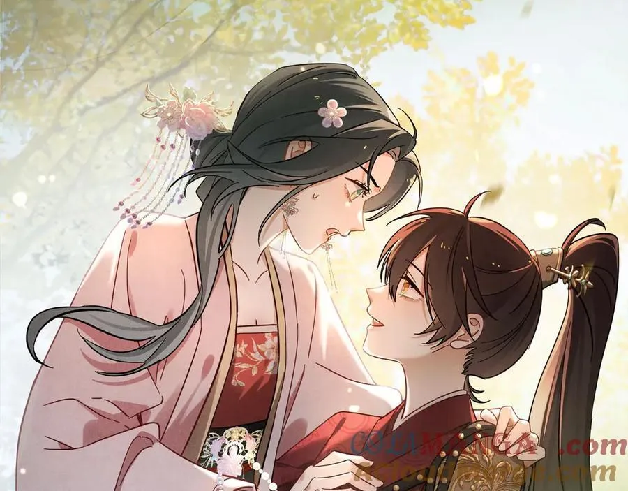 特典公开：3月31日 与君常相见 同赴春日宴 第7页
