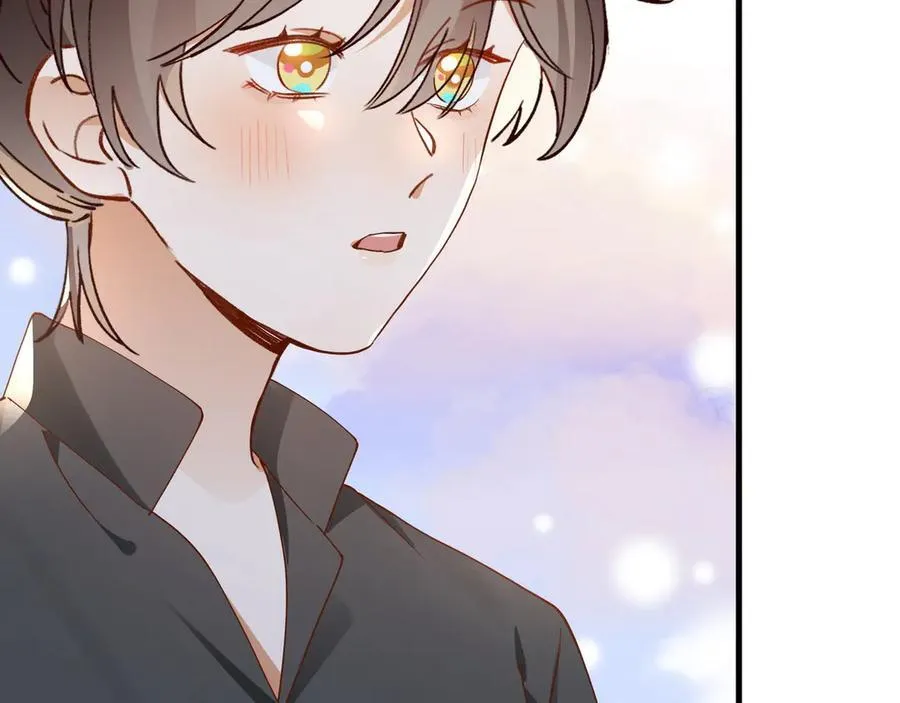 第136话 约会邀请 第20页