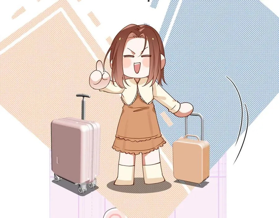第136话 约会邀请 第26页