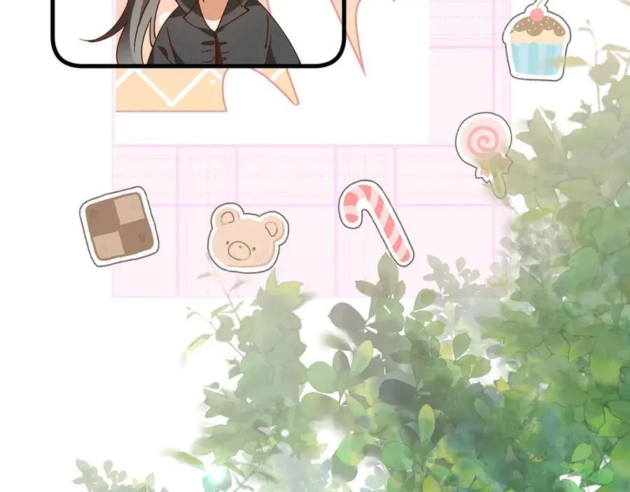 第136话 约会邀请 第28页