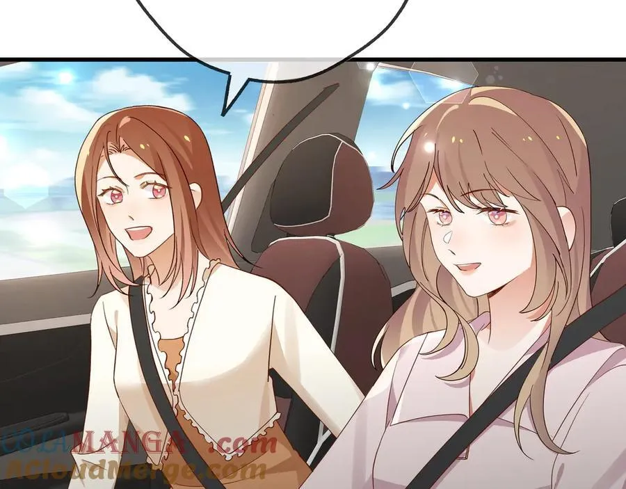 第136话 约会邀请 第33页