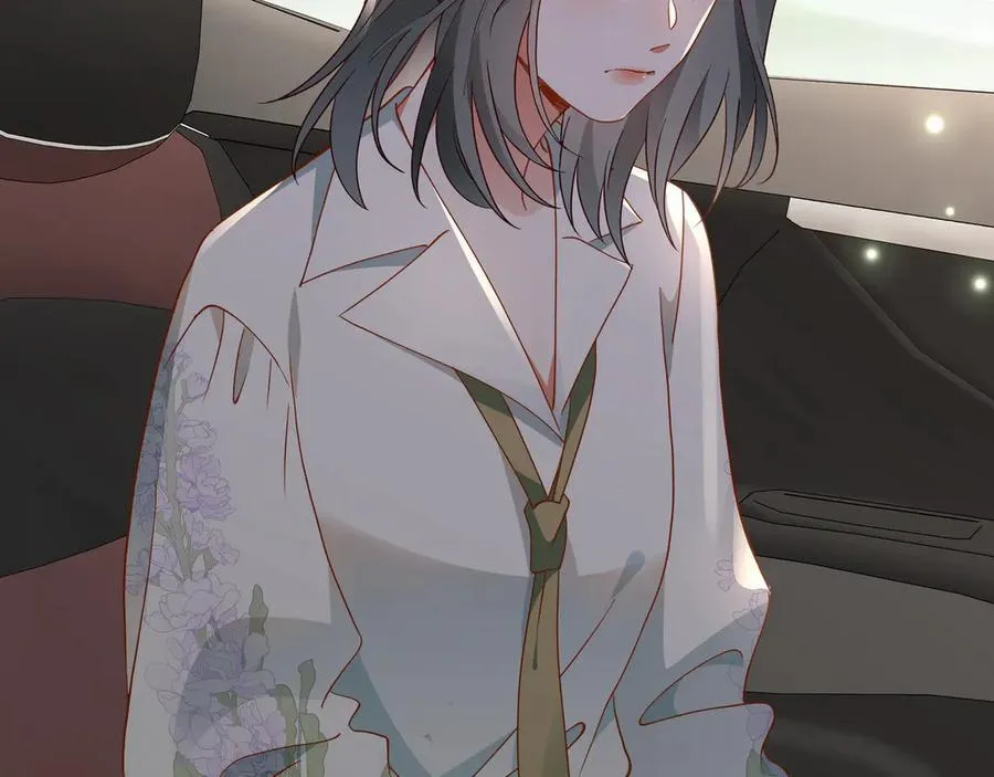 第136话 约会邀请 第39页