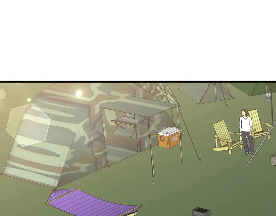 第136话 约会邀请 第44页