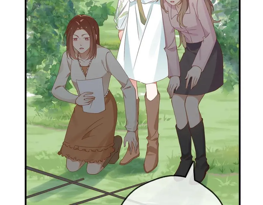 第136话 约会邀请 第56页