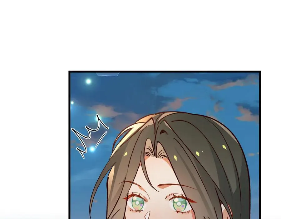 第136话 约会邀请 第58页
