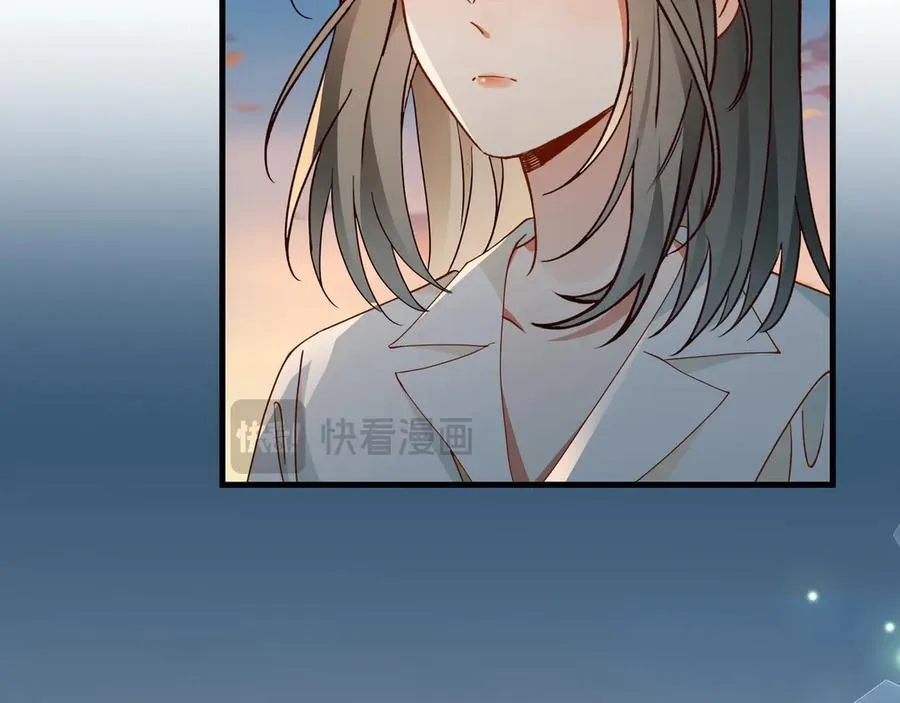 第136话 约会邀请 第59页