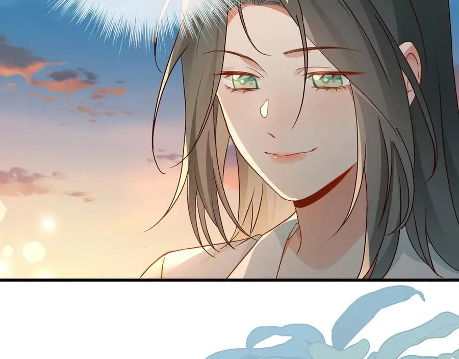 第136话 约会邀请 第66页