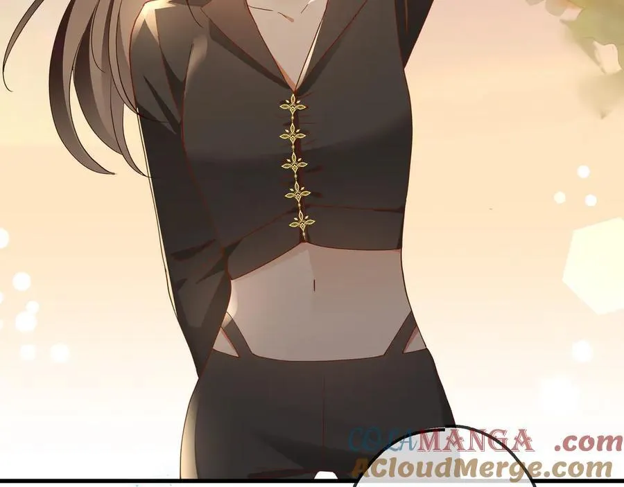 第136话 约会邀请 第73页