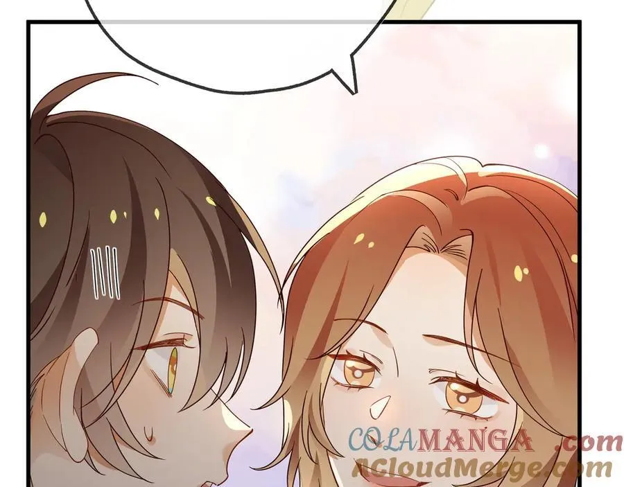 第136话 约会邀请 第81页