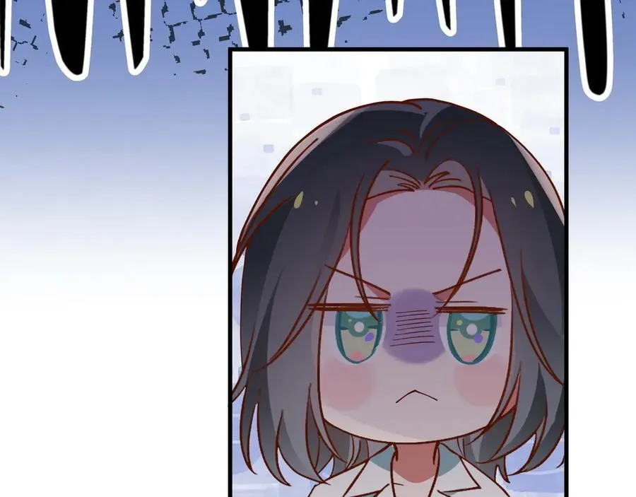 第136话 约会邀请 第86页