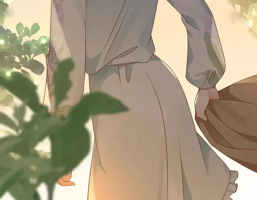 第136话 约会邀请 第90页