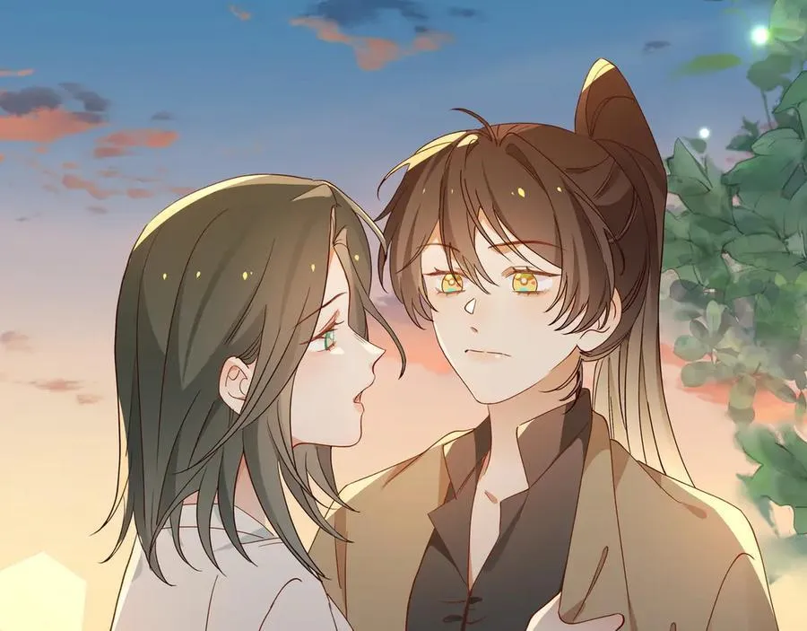 第136话 约会邀请 第96页