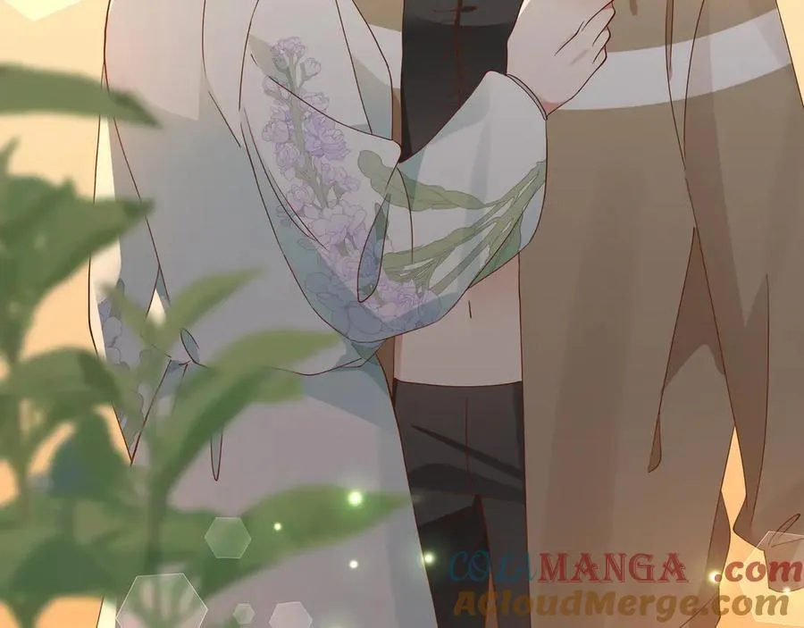 第136话 约会邀请 第97页