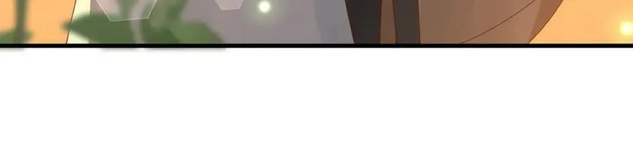 第136话 约会邀请 第98页