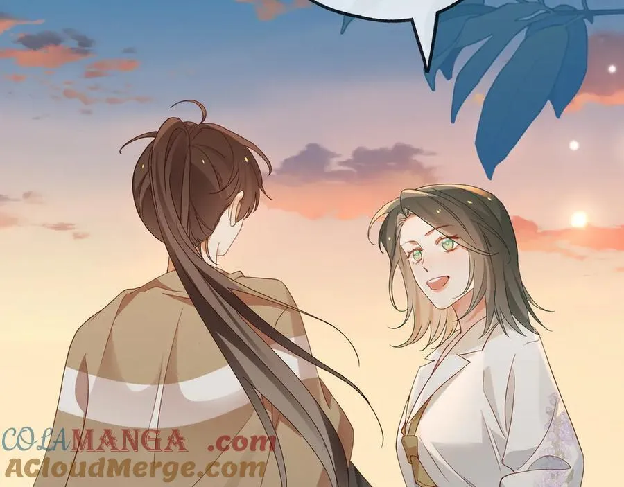 第137话 我好像见过你 第13页
