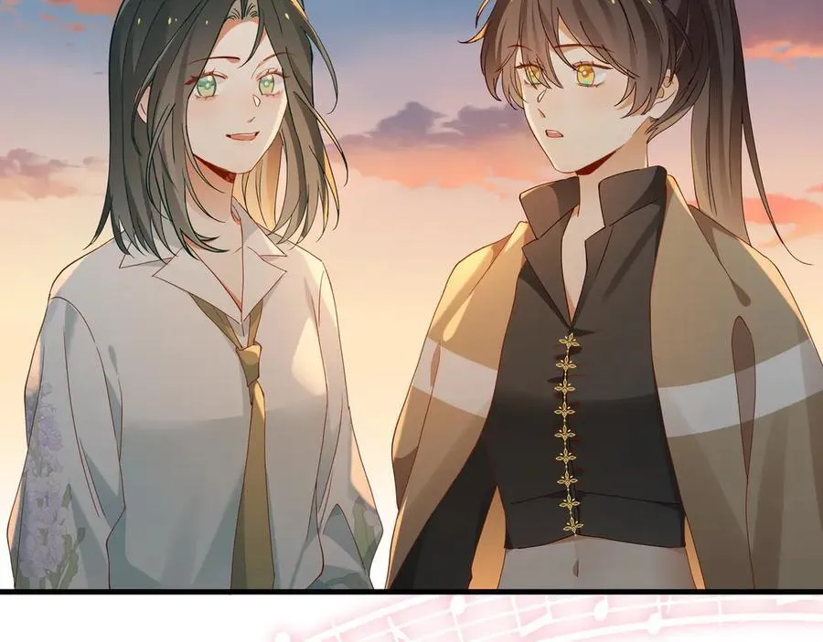 第137话 我好像见过你 第24页