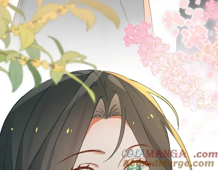 第137话 我好像见过你 第53页