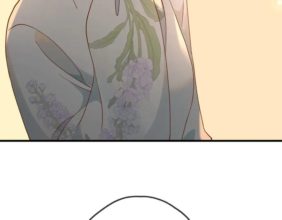 第137话 我好像见过你 第63页