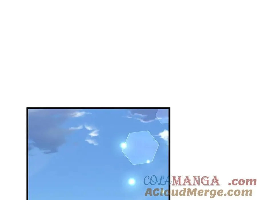 第138话 所谓偶遇 第5页